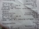 20150517_171246.jpg