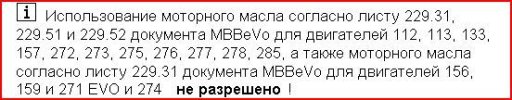 Снимок.JPG