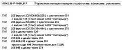 205-3.JPG
