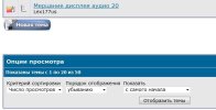 Снимок.JPG