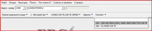 Снимок.JPG