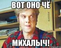 77777_16118715_orig_.jpeg