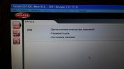 20160204_172443.jpg