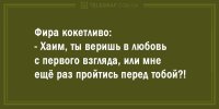 avwFV6tGXA4.jpg