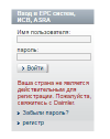 Снимок.PNG