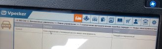 20170319_182301.jpg