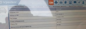 20170319_182438.jpg