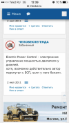 IMG_0188.PNG