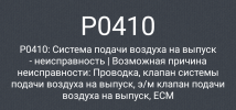 IMG_20170330_212741.png