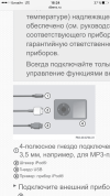 IMG_9788.PNG
