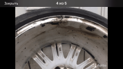 IMG_1573.PNG