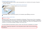 Зеркала.png
