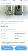 IMG_2488.PNG