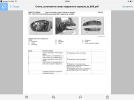 IMG_3381.PNG
