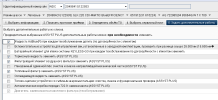 Снимок.PNG