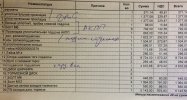 IMG-3600.jpg