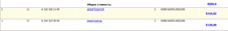 Снимок.PNG