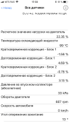 58ED038D-14A4-491A-8054-E75F95258D8B.png