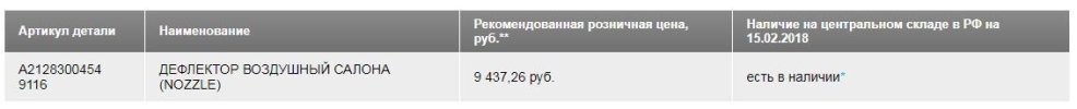 Снимок.JPG