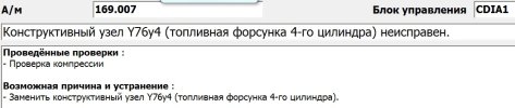 169007.jpg