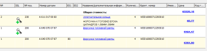 Снимок.PNG
