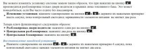 Снимок.JPG