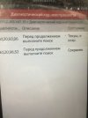 4DF181F3-063D-4206-ABC2-59A11B7563BA.jpeg