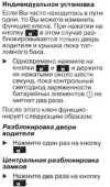 Снимок.PNG