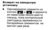 Снимок.PNG