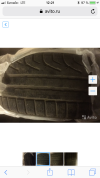 AC878D38-CD99-4F9B-AC46-E46A9CA208BC.png