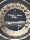E0132F5E-797A-4F7B-AFE5-2AF800F83486.jpeg