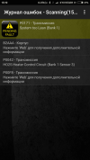 Screenshot_2018-05-16-15-19-56-870_org.prowl.torque.png