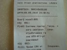 DSC05831.JPG