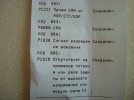 DSC05835.JPG