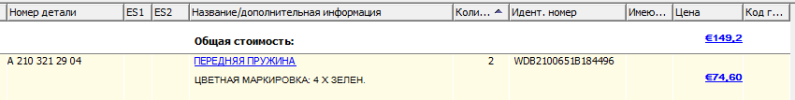 Снимок.PNG