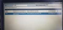 20180621_180013.jpg