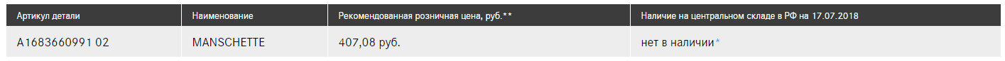 1531832014316.png