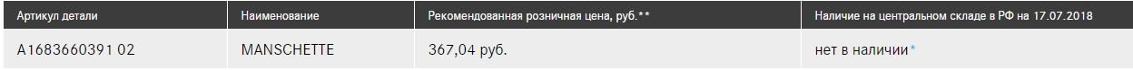 Снимок.JPG