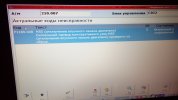 20180907_203532.jpg