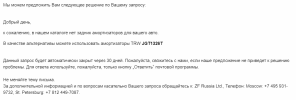 Снимок.PNG