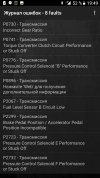 Screenshot_20181013-194941.jpg