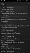 Screenshot_20181021-092050.jpg