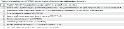 1540929119434.png