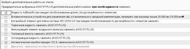 1541172342691.png