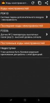 4F5485E9-8121-495B-8F8F-AB385874D294.jpeg