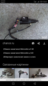 Screenshot_20181211-155732.png