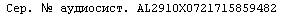 1544964723301.png