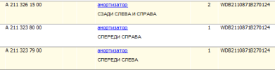 1546874565211.png