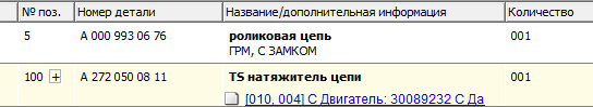 1547144482196.png