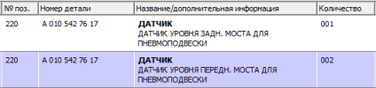 1547150879117.png
